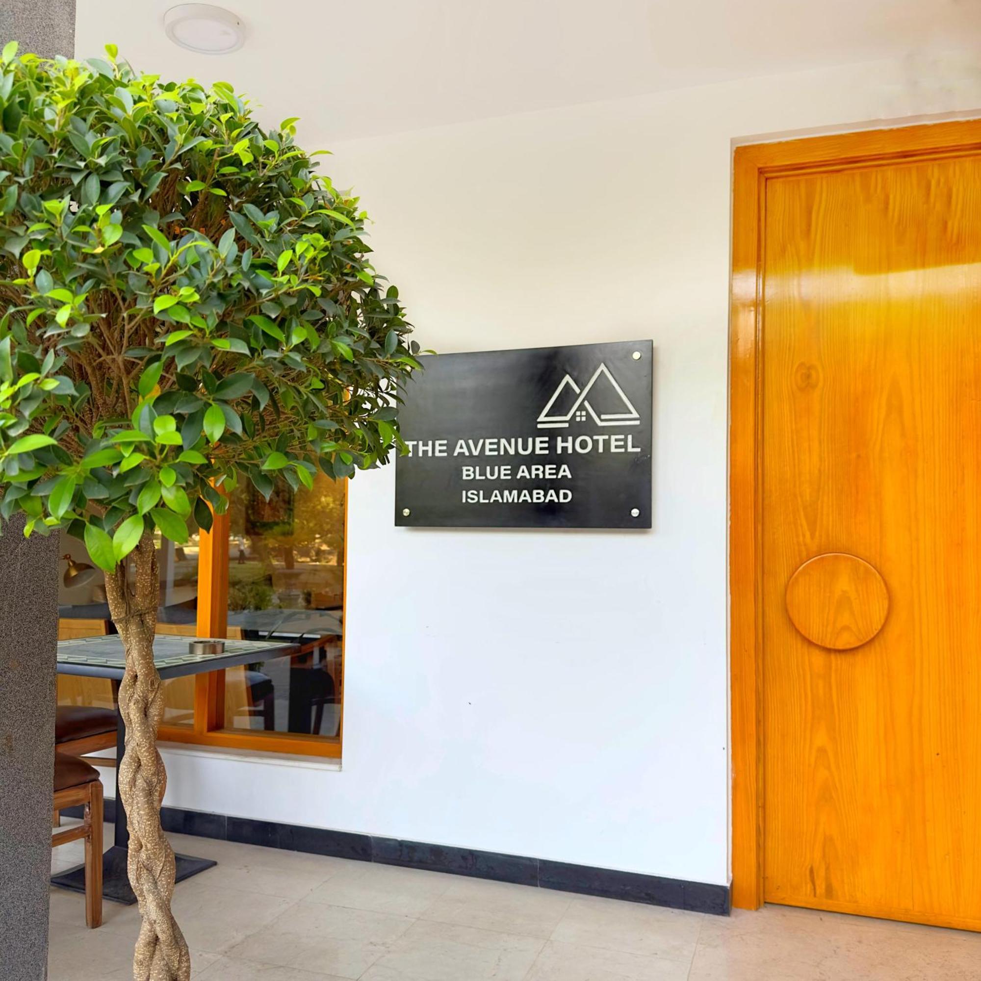 The Avenue Hotel 이슬라마바드 외부 사진